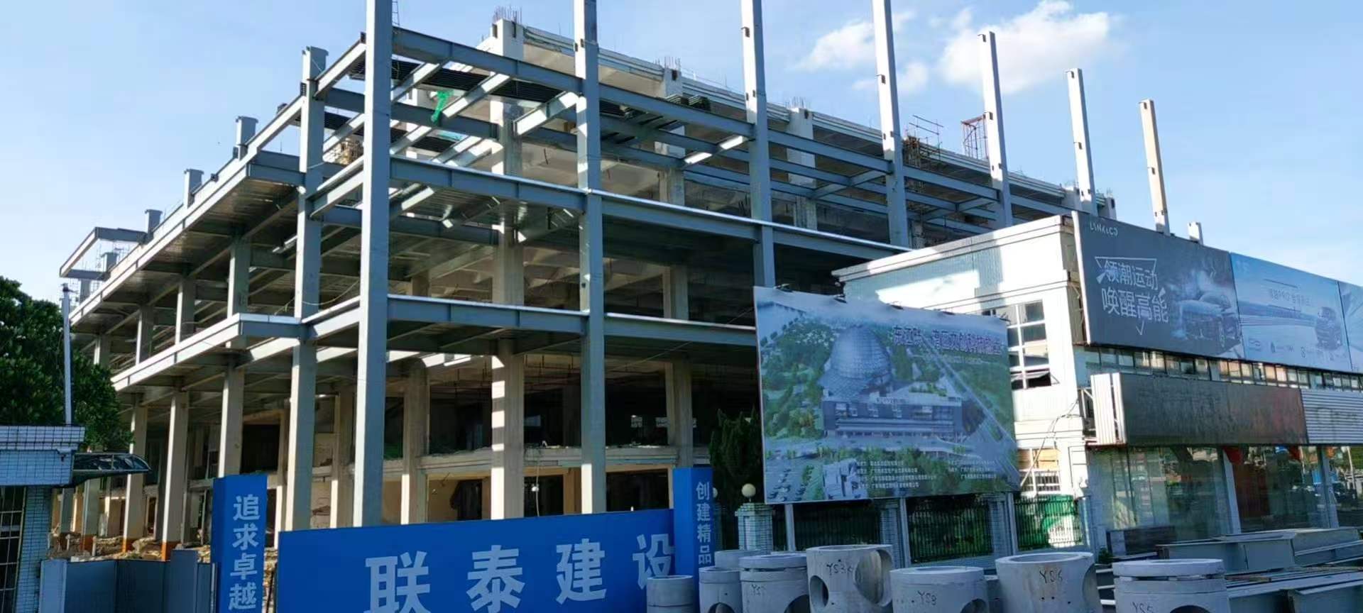 惠州重钢产品